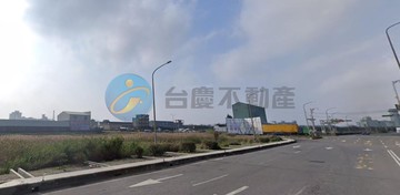 可變更-大園雙面臨30米大馬路角地｜桃園市大園區內海墘