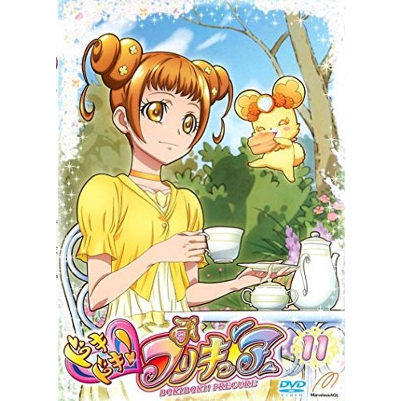 ドキドキプリキュア 11(第31話?第33話) レンタル落ち