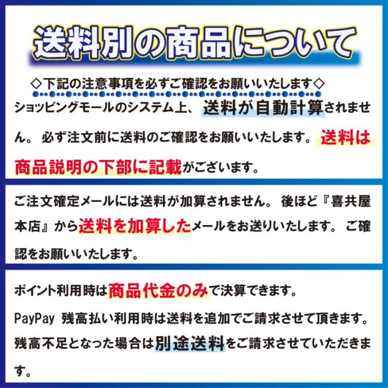 送料別)(個人宅配送不可)AKABANE エアロビクス ダンス 体操 準備運動