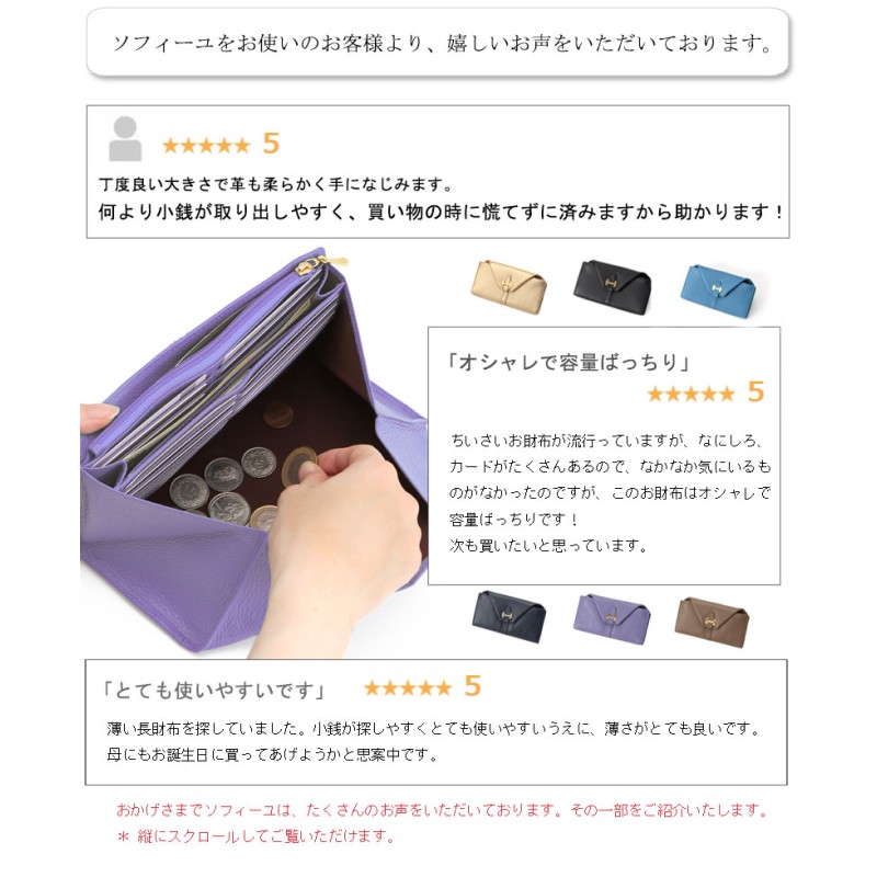 傳濱野 ソフィーユ ギャルソン 長財布 薄ピンク りレザー 傳濱野 ソフィーユ ギャルソン 長財布 薄ピンク りレザー - メルカリ