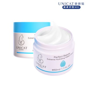 UNICAT(保濕霜) 神奇草全面修復輕乳霜 一抹爆水霜 女大節目推薦  50ML共2入