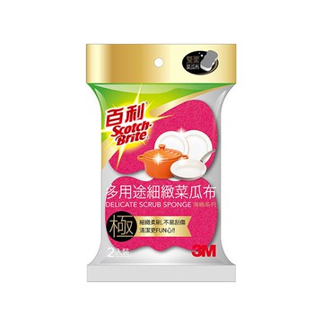 3M百利多用途細緻菜瓜布海綿-雙面2片裝-桃