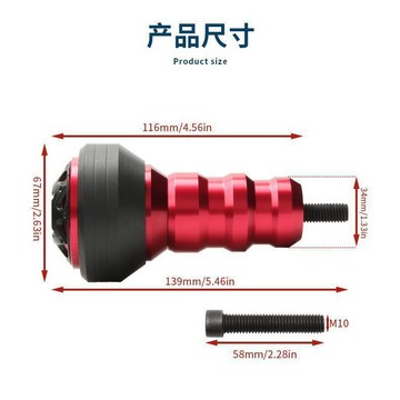精品優選 保護膠 通用護槓膠 防摔膠塊 防颳花 緩衝保護 防摔膠 機車改裝 車身防護 摩托車配件 保險槓防護膠 田螺精選
