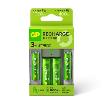 GP -E211+新世代Recharge充電池 3號2入+4號2入