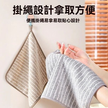 💥臺灣倉庫出貨💥竹炭 條紋 包邊 吸水 不掉 炭纖維 抹布 沾油 洗碗 廚房 加厚 毛刷 碗布