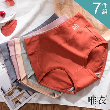 唯衣  7件組 高腰收腹提臀純棉內褲_顏色隨機_80571(M-XL可選)