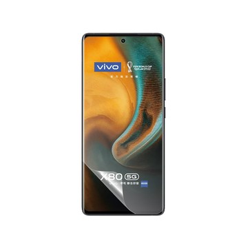 o-one ｜大螢膜PROIV｜vivo X80 旗艦升級版 螢幕保護貼 超薄手感 自動修復微刮痕(附熱塑棒)