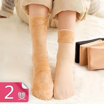 【荷生活】加絨加厚柔軟舒適抗寒保暖襪 冬季高彈韌性防勾耐磨短款絨毛襪-2雙