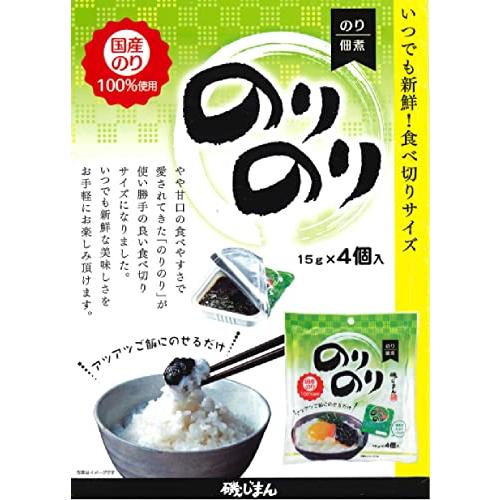 磯じまん のりのり 60g ×10袋