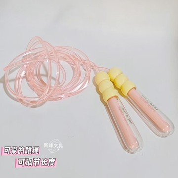 ✨臺灣出貨✨高顏值可愛跳繩學生運動專用跳繩可調節一年級運動訓練專用繩子