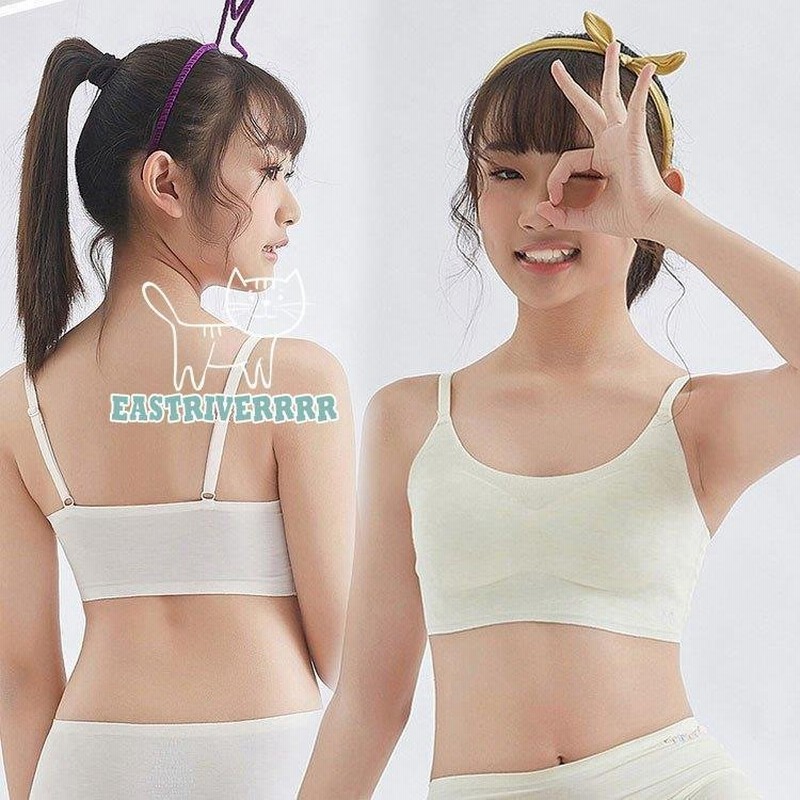 ブラ ジュニア キッズ パット付き 小学生 肌着 女の子 子供服 ジュニア服 子ども 子供下着 小学生 中学生 スポーツブラ 女の子 無地 下着 女児 通販 Lineポイント最大0 5 Get Lineショッピング