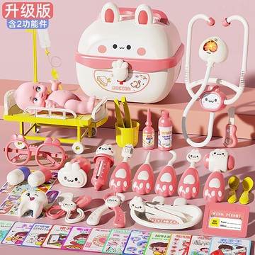 ⭐桃園出貨🔥醫療箱玩具兒童醫具組過家家3歲角色扮演女孩益智動手6節日禮物 兒童玩具 益智玩具 生日禮物 玩具