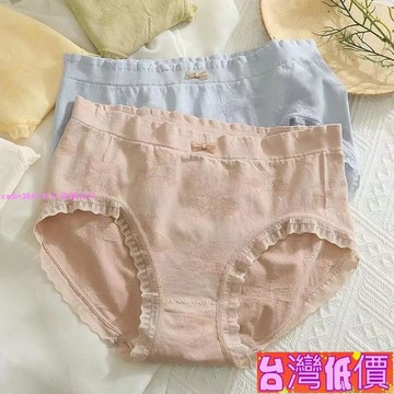 悅裳💎低價免運💎大尺碼內褲 加肥加大碼高腰內褲女胖mm柔軟高彈力無縫三角內褲