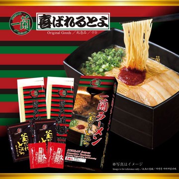 一蘭拉麵-釜醬汁豚骨細麵 (131g * 2入)