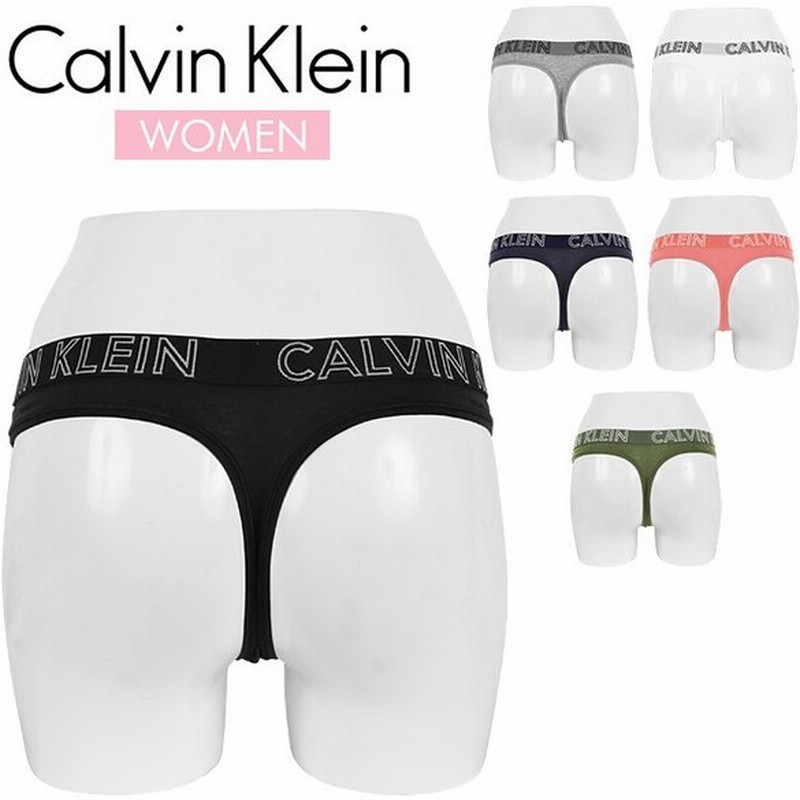カルバンクライン 下着 レディース Tバック Calvinklein レディース Ultimate Cotton 下着 ブランド 正規品 送料無料 通販 Lineポイント最大0 5 Get Lineショッピング