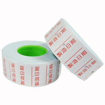 LIFE 徠福 1Y標價紙 (製造日期、保存期限、有效期限、有效日期) (10捲入)【APP滿額下單10%點數(單一帳號最高5000點)】1/31止