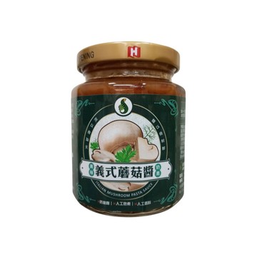 嘉懋 義式蘑菇醬260公克/罐(超商限2瓶)