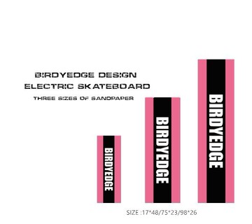 BIRDYEDGE電動滑板 砂紙  滑板砂紙 粉黑限量款  聖母 祈禱砂紙