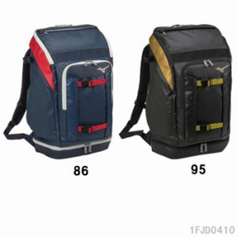 Mizuno ミズノ グローバルエリート 野球 Geオールインワンバックパック 約35l リュック 1fjd0410 遠征 合宿 試合 バット入れスペース有り 通販 Lineポイント最大1 0 Get Lineショッピング