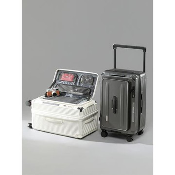 寬拉桿側開蓋行李箱女拉鏈款可擴展拉桿箱男生24寸旅行箱皮箱26寸