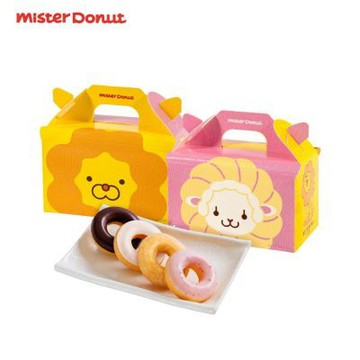 【Mister Donut】迷你派對x2好禮即享券