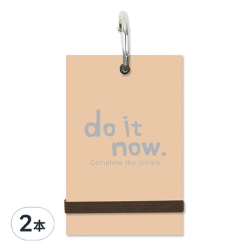 珠友文化 寬版方格 5 x 5單字本  焦糖色  2本