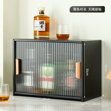 水杯收納箱 杯子收納盒 廚房收納盒 桌面杯子收納置物架水杯收納盒防塵玻璃杯茶杯茶具咖啡杯架子杯架『ZW6729』