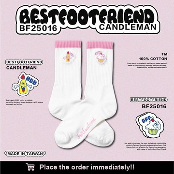 BEST FOOT FRIEND BF25016-WH CANDLEMAN 蠟燭人 中筒襪 / 小腿襪 (白色)