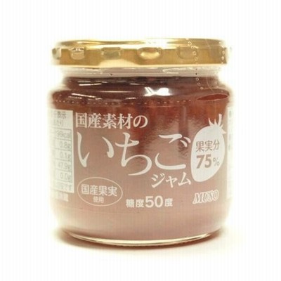 国産いちごのジャム　200gビン