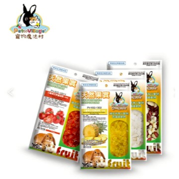 玉米筍乾 110gPet Village 小動物天然果乾