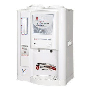 JINKON 晶工牌 全自動溫熱光控開飲機 7.4kg 1個  JD-3706