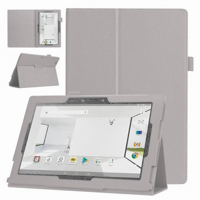 IPAD4 IPAD3 IPAD2 ケース iPad2/iPad3/iPad4 用 カバー アイパッド 