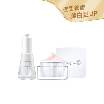【京城之霜】雙C光透美白精華+超激光束美白精華霜