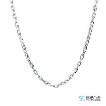 【世紀白金】Pt950 鉑金長方鍊男士項鍊 工業風鉑金項鍊 高端精品首飾