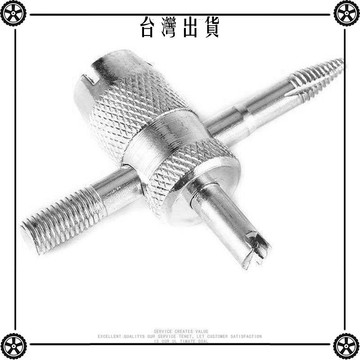四合一氣門芯扳手氣門鑰匙開關汽車多功能氣門芯扳手輪胎放氣工具 可開發票✔Car Supplies 🚗臺灣出貨🚗