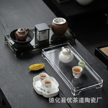 盤古 透明亞克力壺承 方形茶具茶杯收納架小茶盤干泡臺茶承托盤