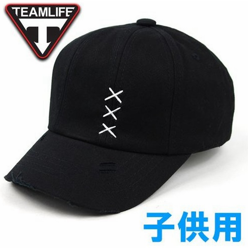 リング付き キャップ 子供用 Kids ワークキャップ キッズ 帽子 キャップ Cap 子供の可愛いキャップ Kids ジュニア キッズ ヒップポップ ダンス 衣装 帽子 親子 通販 Lineポイント最大get Lineショッピング