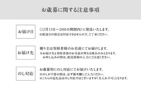 タン3部位食べ比べセット800g　≪2023年12月13日～12月20日以内に発送≫ 093-01-O