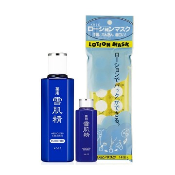 KOSE 夏日美肌淨白組(極潤型)