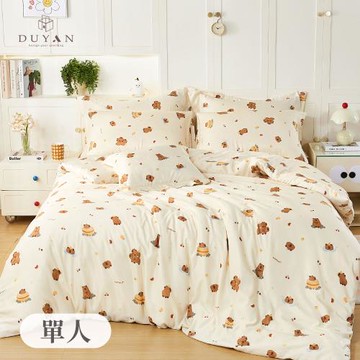 【DUYAN 竹漾】奧地利天絲二件式枕套床包組 水豚假期 台灣製(單人)