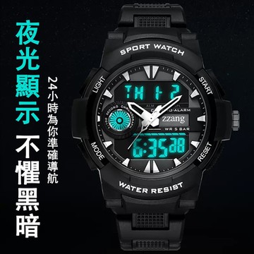 超薄防水手錶 精鋼帶石英手錶 手錶 錶盤 男士腕錶 男錶 掌控時間 夜光顯示 不懼黑暗 黑底銀邊