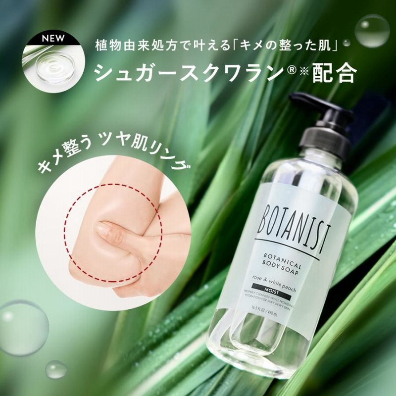 Amazon | KADASON（カダソン）ボディーソープ（250ml／脂漏性