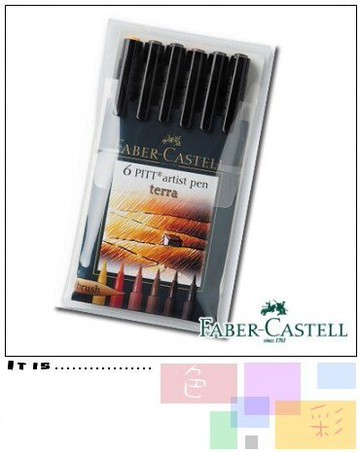 Faber-Castell 藝術筆 鄉土色系(軟毛筆頭)