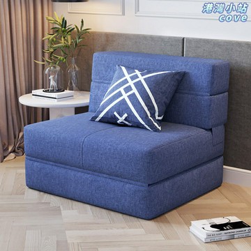 【一秒摺疊】摺疊床 午休床 懶人沙發 摺疊沙發 單人床 辦公室午休神器 便攜收納 加厚海綿墊 家用宿舍露營 成人兒童可用