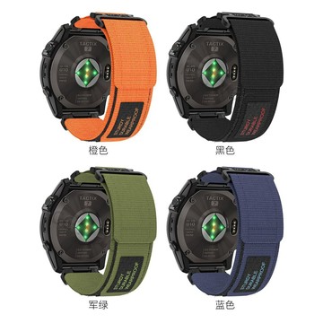 【免運】Fenix 8 51MM 錶帶26mm 22mm佳明Fenix 7X Pro 6X 5泰鐵尼龍兩節魔術貼錶帶腕帶