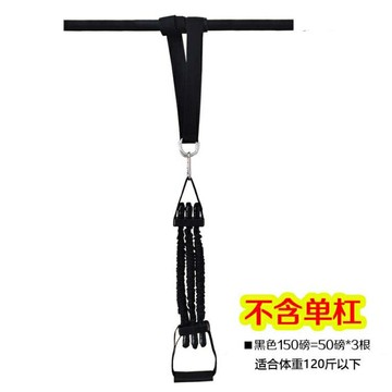 引體向上輔助帶助力帶單杠新手輔助助力訓練彈力繩皮筋室內健身 99購物節