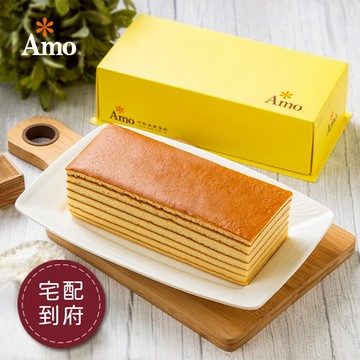【阿默蛋糕】台灣蜂蜜千層蛋糕(1盒)