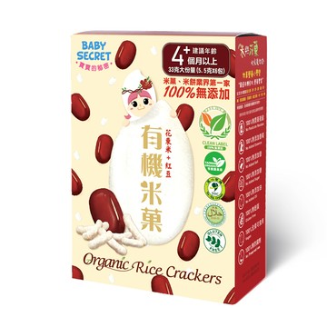 BABY SECRET 寶寶的秘密 - 寶寶有機米菓6入/盒-紅豆