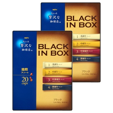 AGF 微奢華咖啡店 四款焙煎風味即溶黑咖啡  2g  20條  2盒