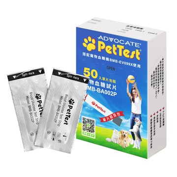【廠商直送】Advocate艾德福康寵物血糖耗材組